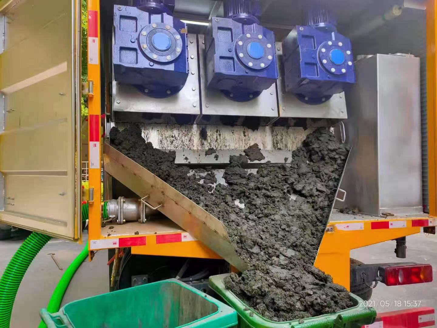 江汉石油管理局化粪池清掏城市维护站-泥浆净化干湿分离处理